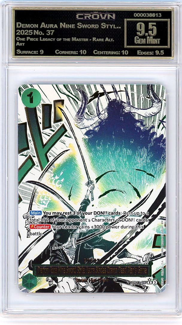 Demon Aura Nine Sword Styl..