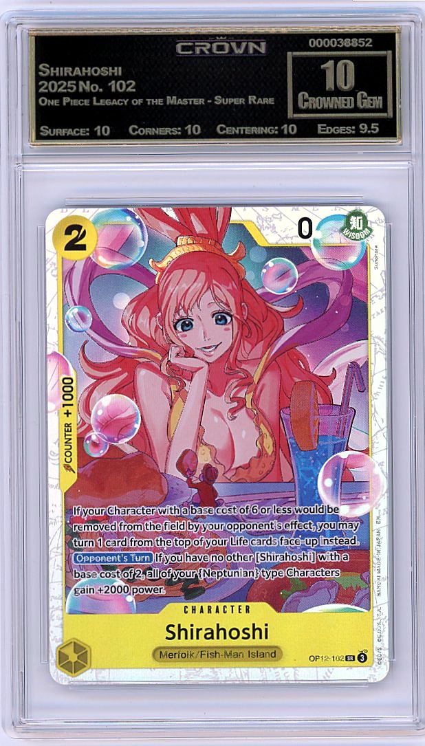 Shirahoshi