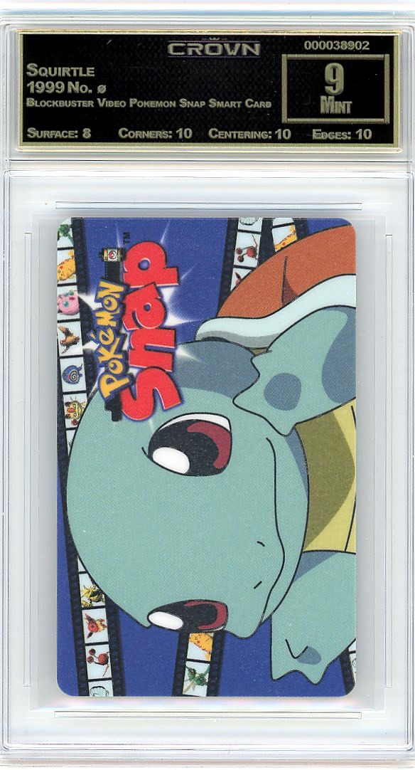 Squirtle