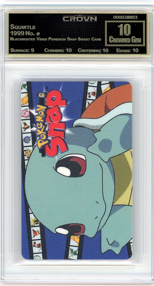Squirtle