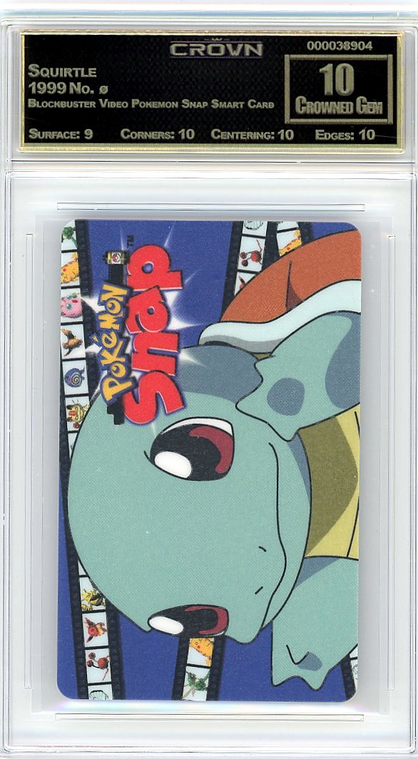 Squirtle