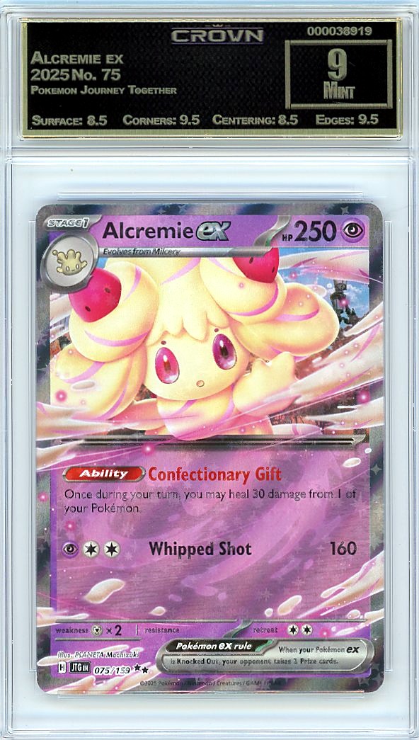 Alcremie ex