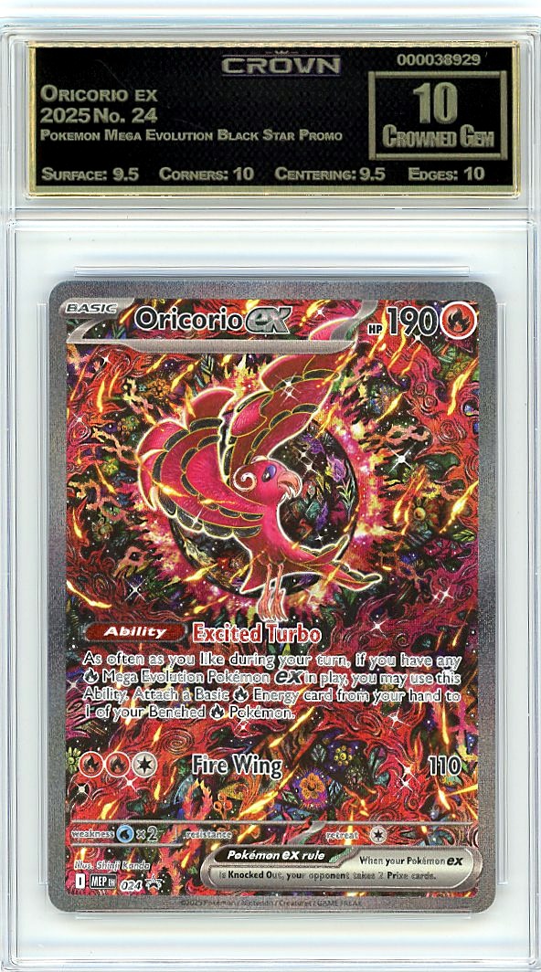 Oricorio ex