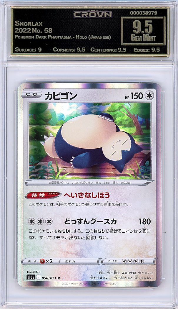 Snorlax