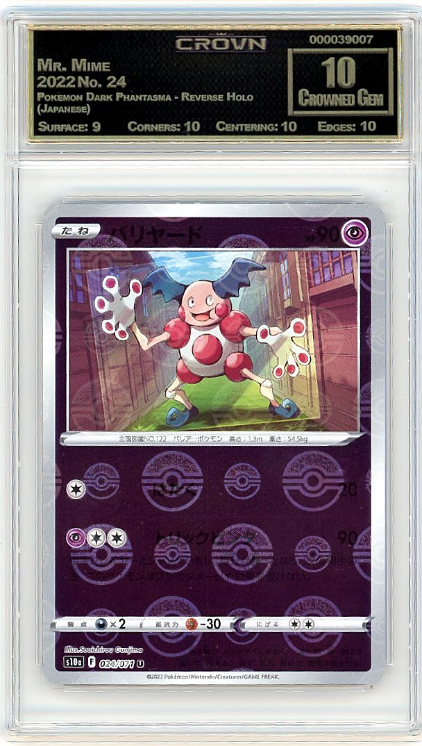 Mr. Mime