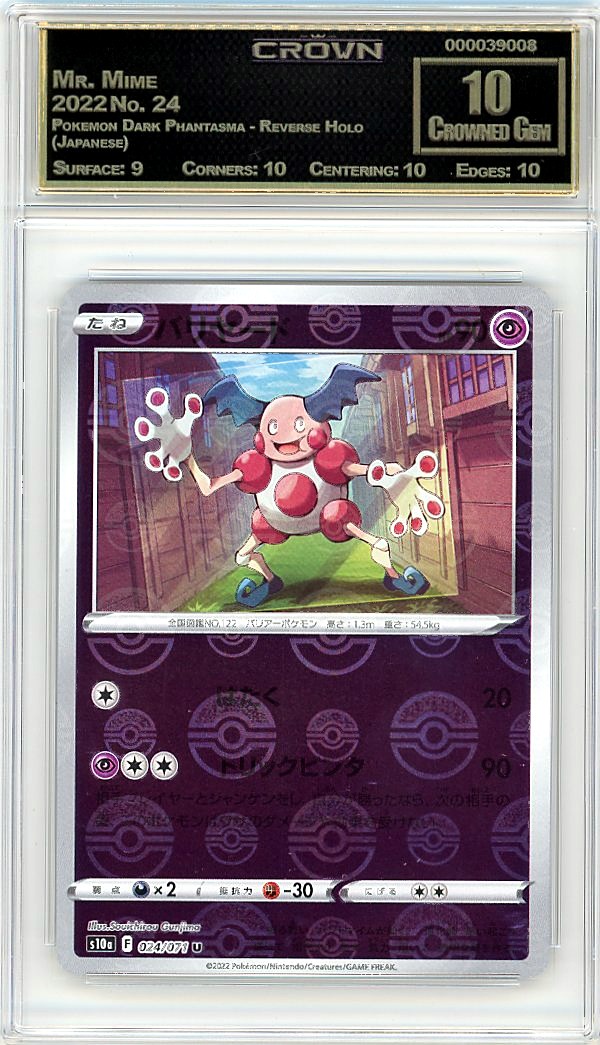 Mr. Mime