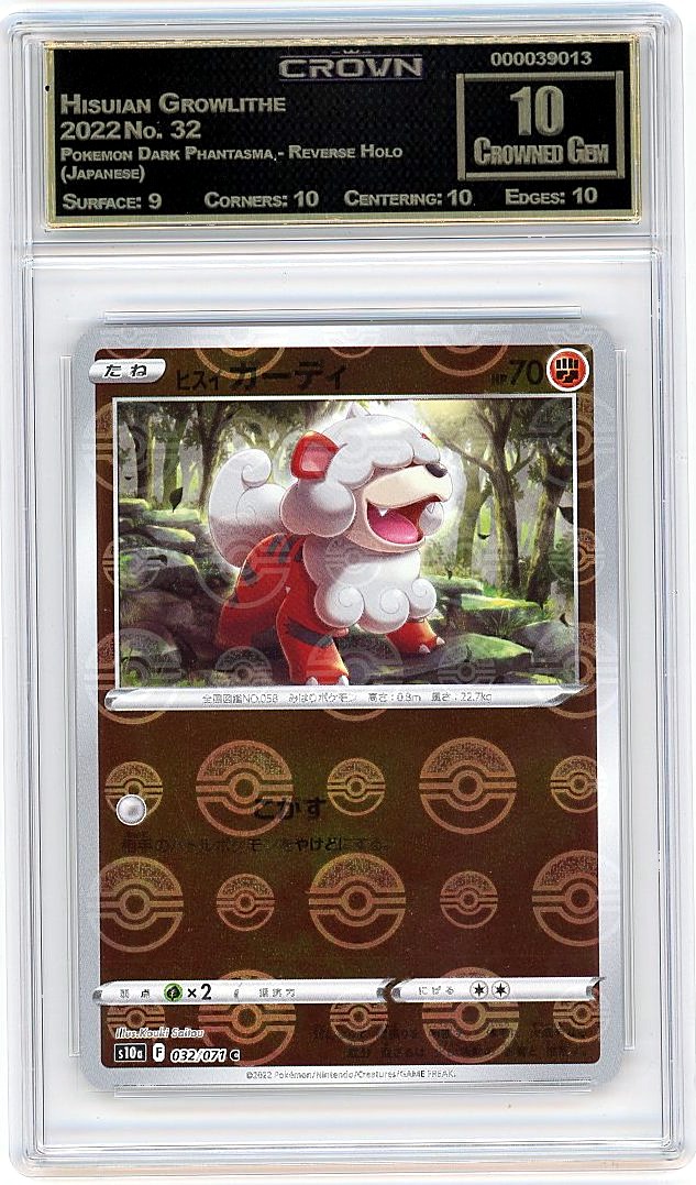 Hisuian Growlithe