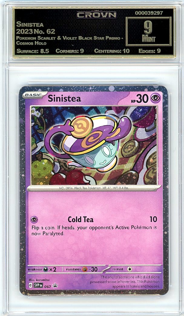 Sinistea