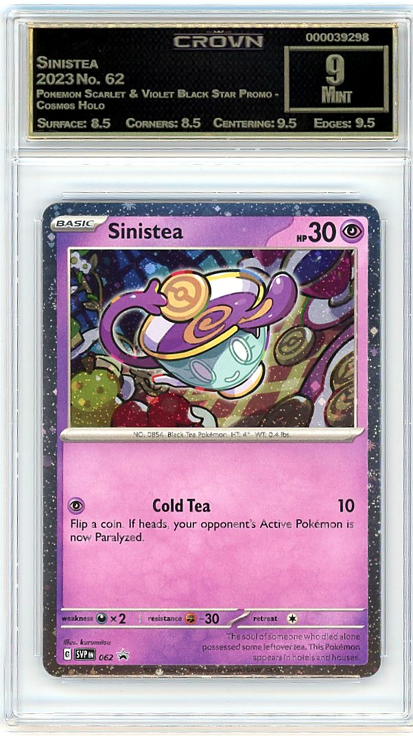 Sinistea