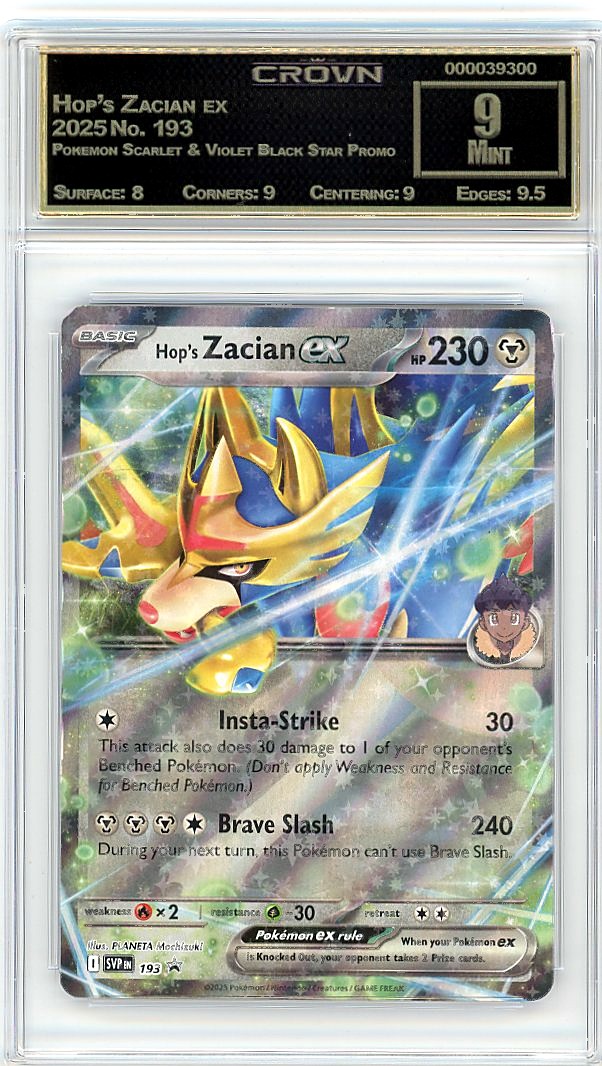 Hop's Zacian ex