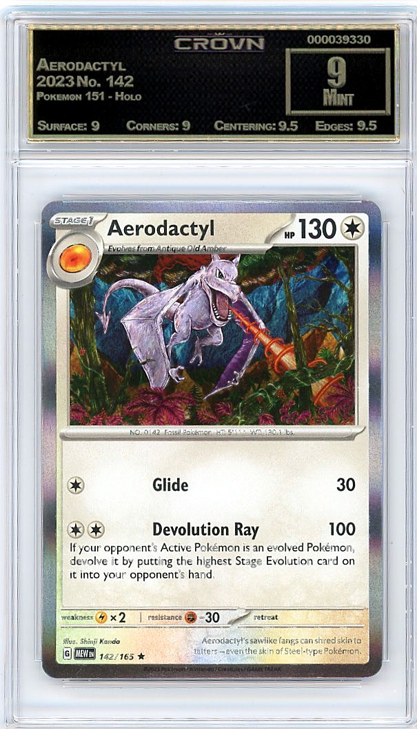 Aerodactyl