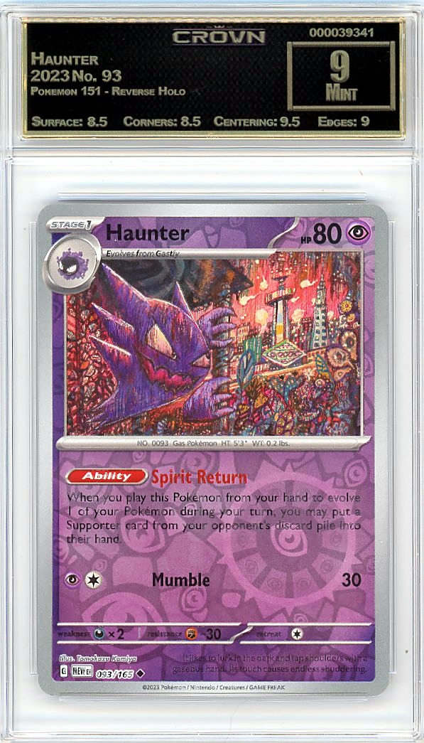 Haunter