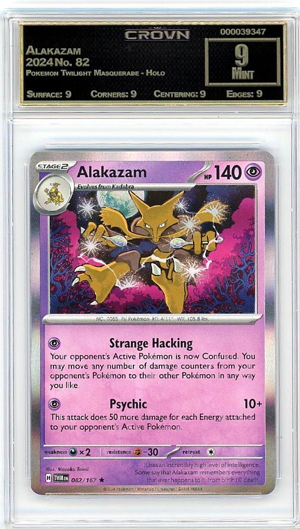 Alakazam