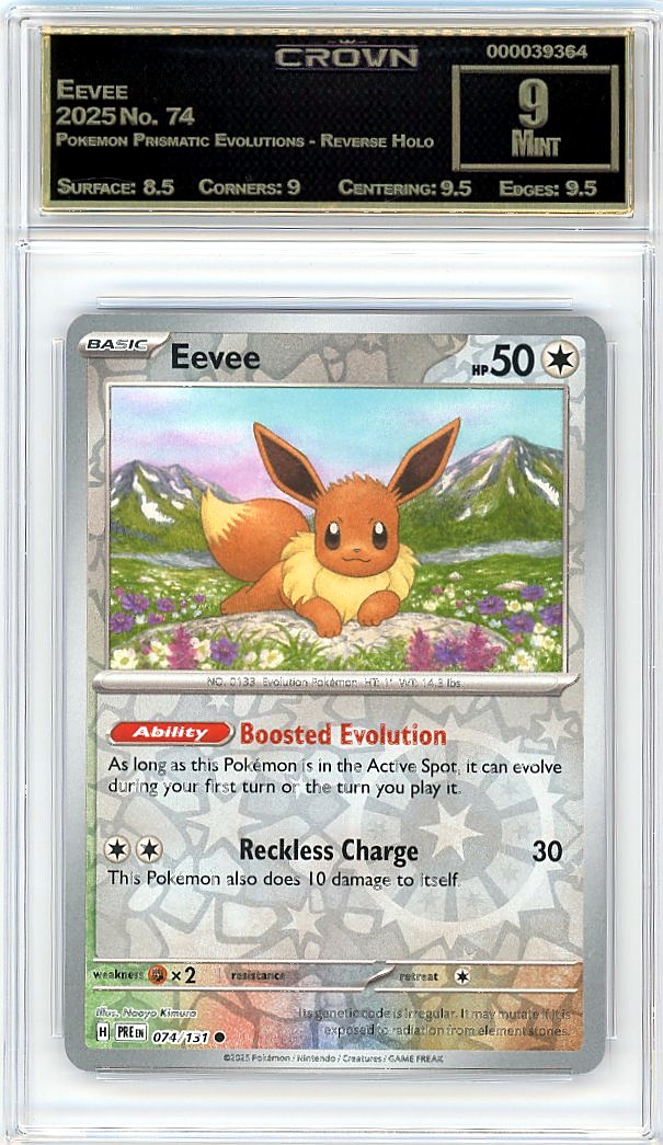 Eevee