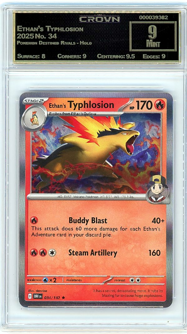 Ethan's Typhlosion