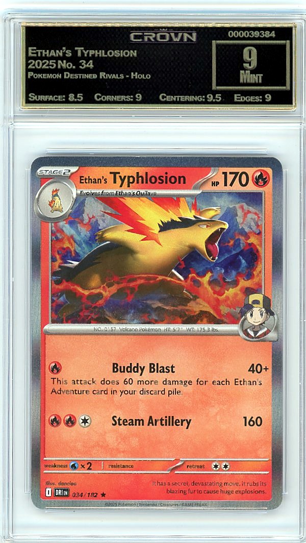 Ethan's Typhlosion