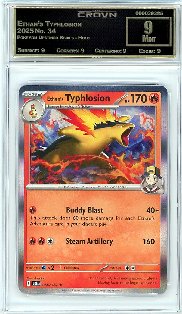 Ethan's Typhlosion