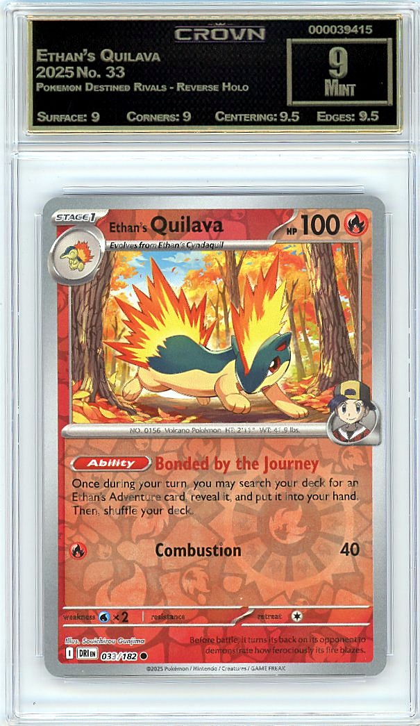 Ethan's Quilava