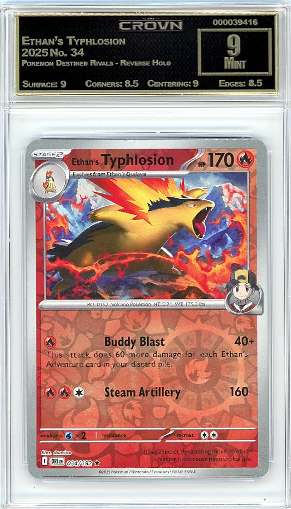 Ethan's Typhlosion