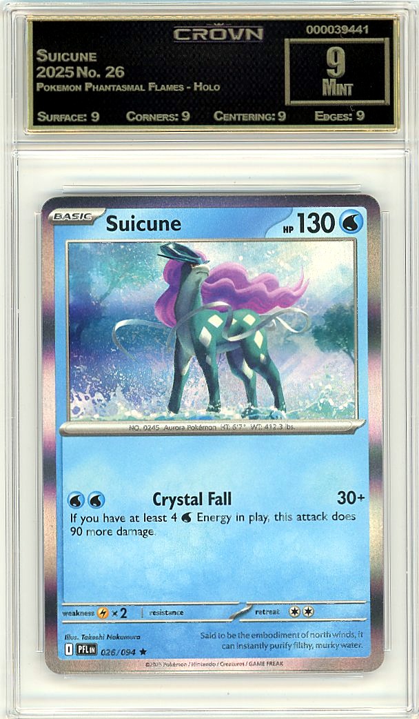 Suicune