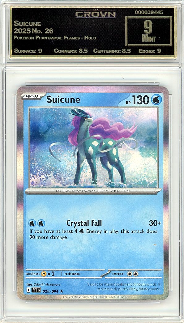 Suicune