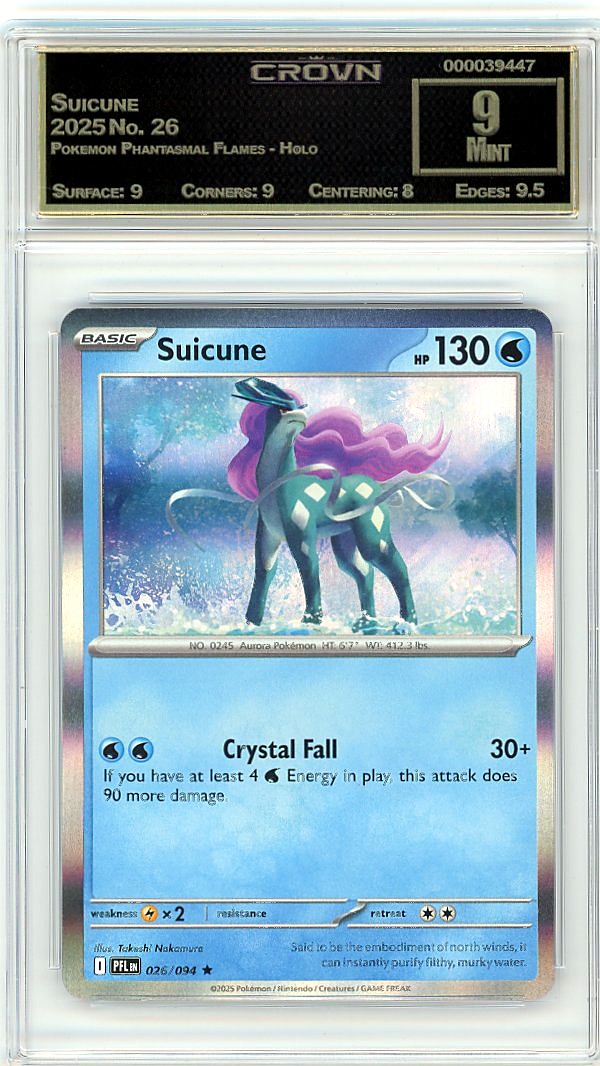 Suicune