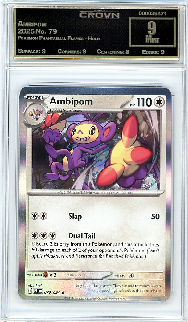 Ambipom