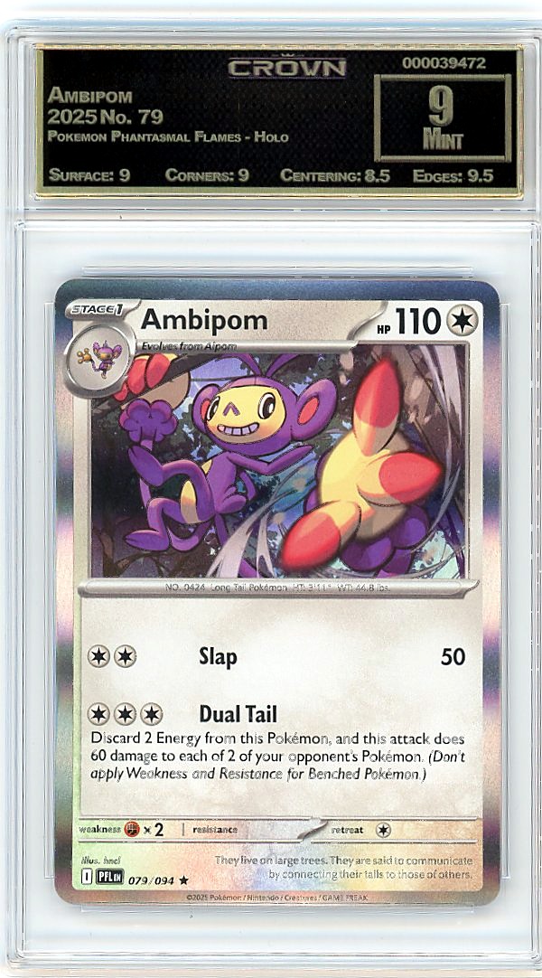 Ambipom
