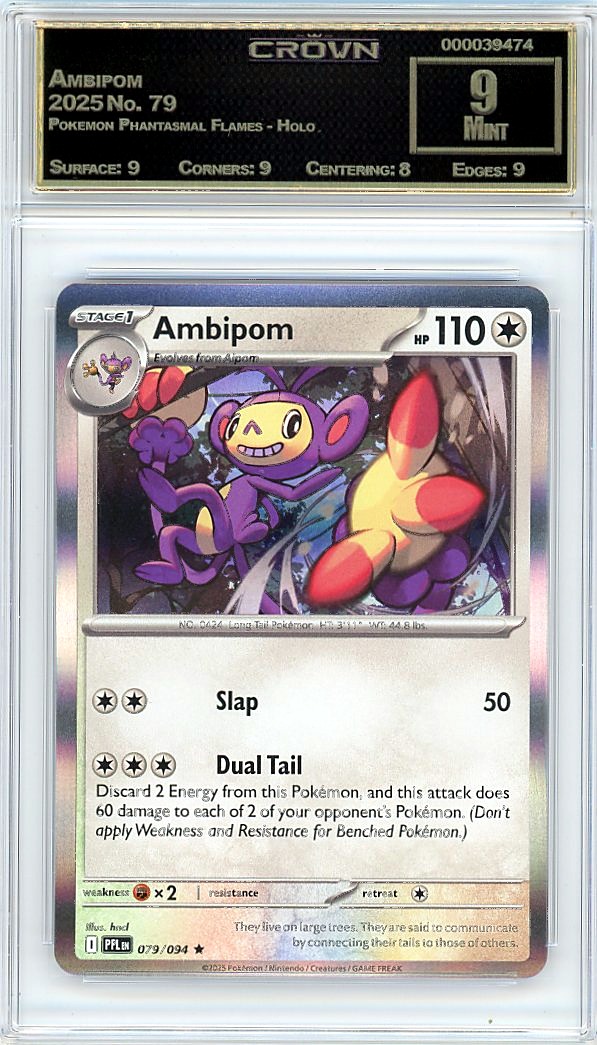 Ambipom