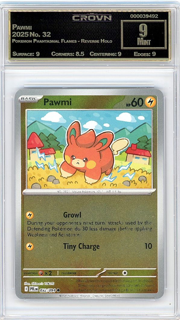 Pawmi