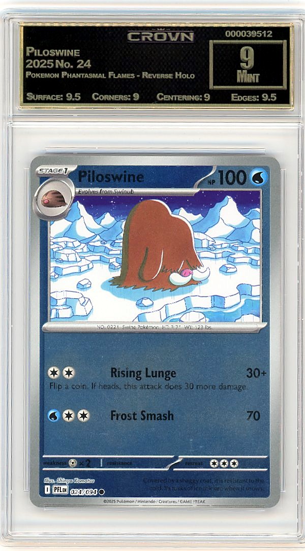 Piloswine