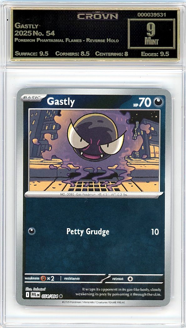 Gastly