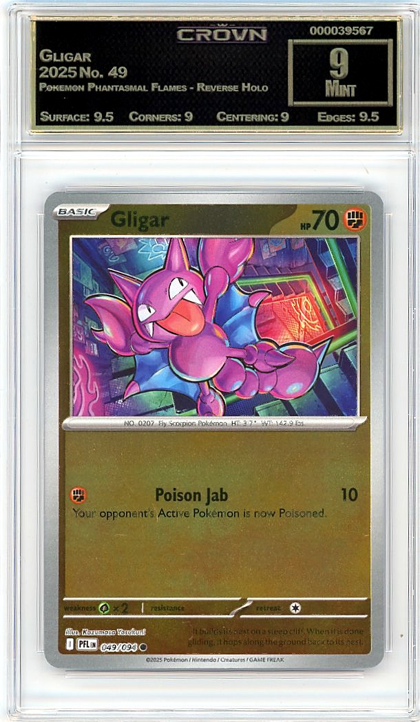 Gligar