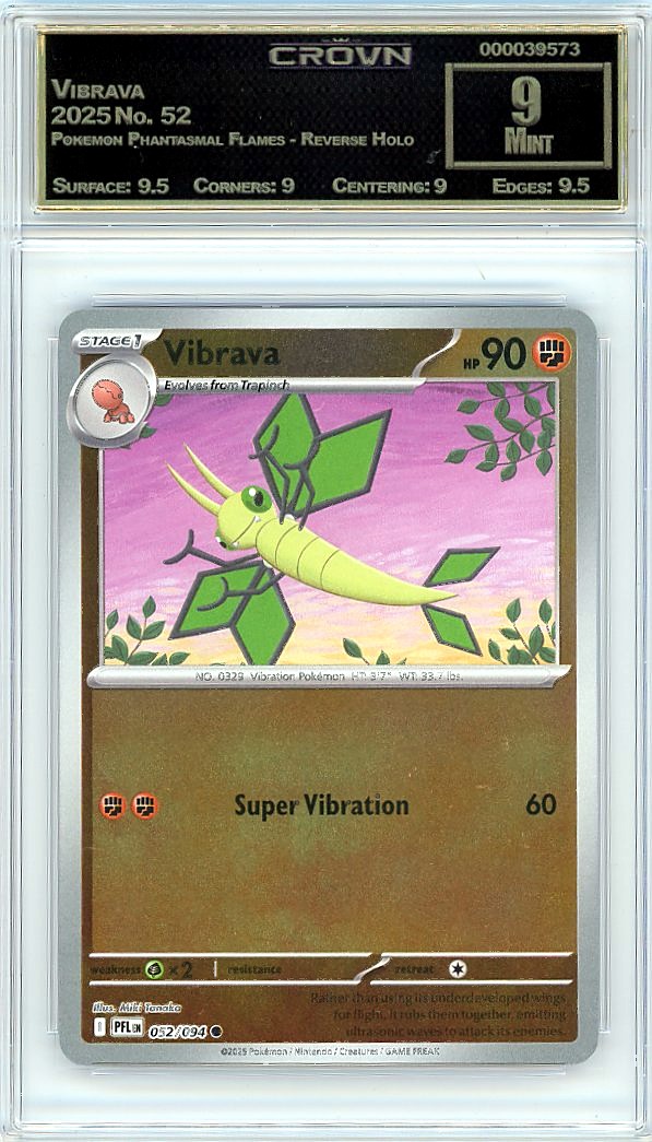 Vibrava