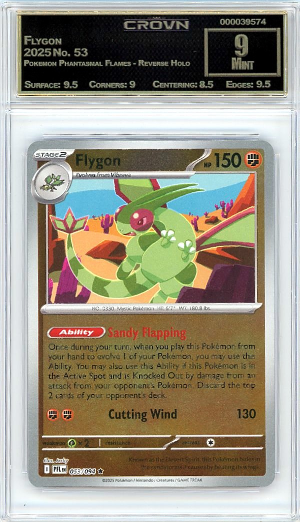 Flygon