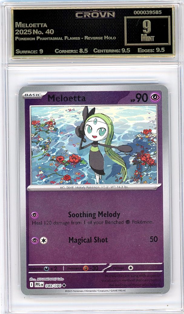 Meloetta