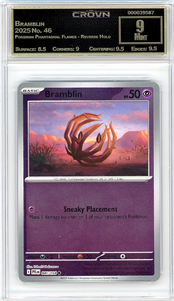 Bramblin