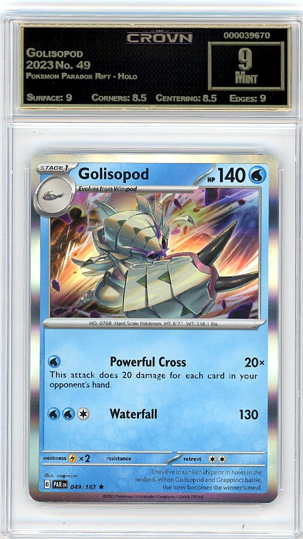 Golisopod