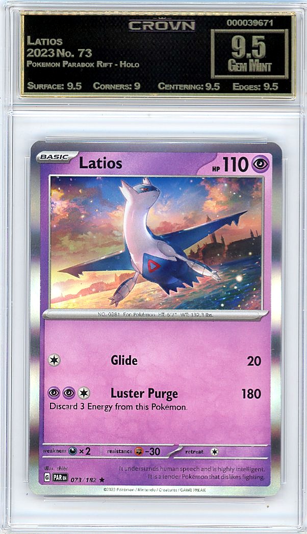 Latios