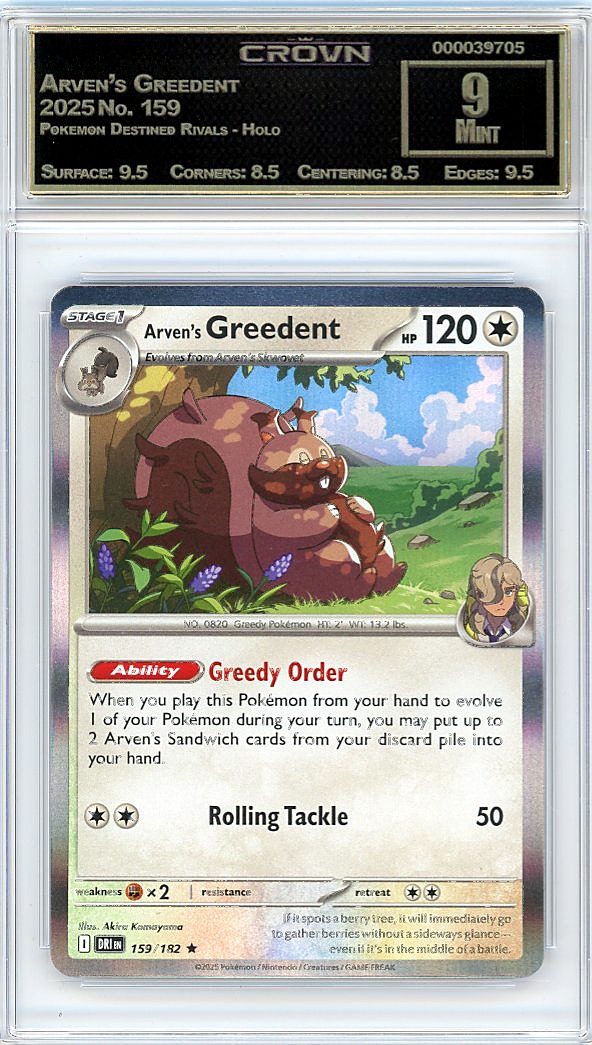 Arven's Greedent