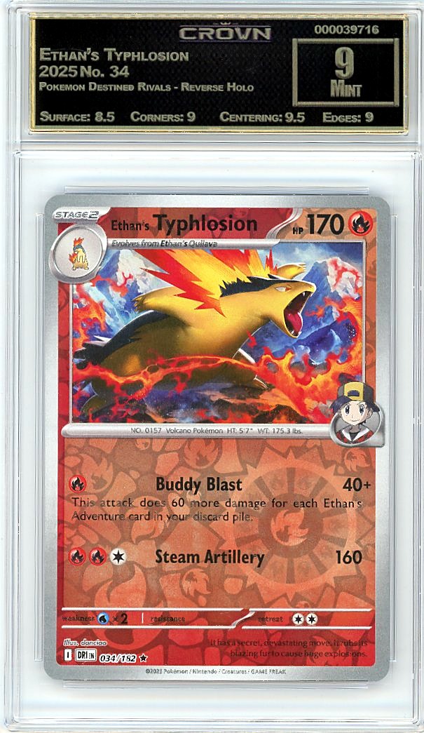 Ethan's Typhlosion