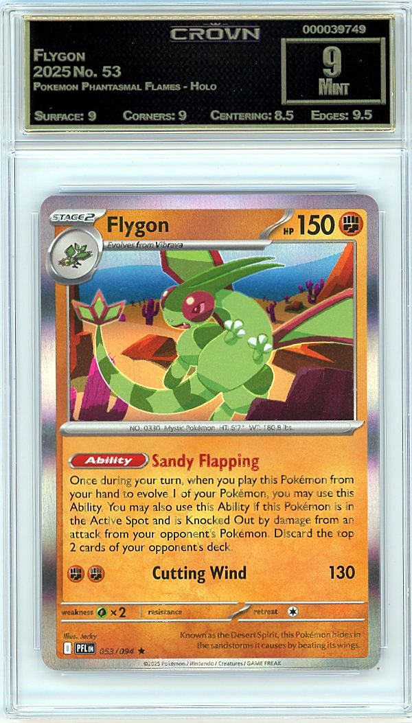 Flygon