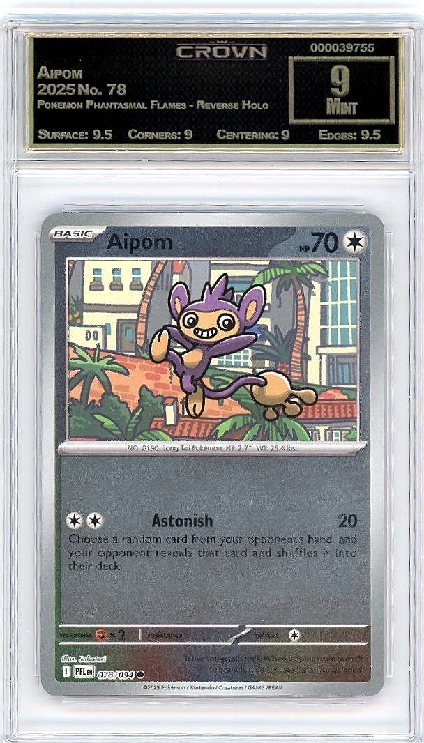 Aipom