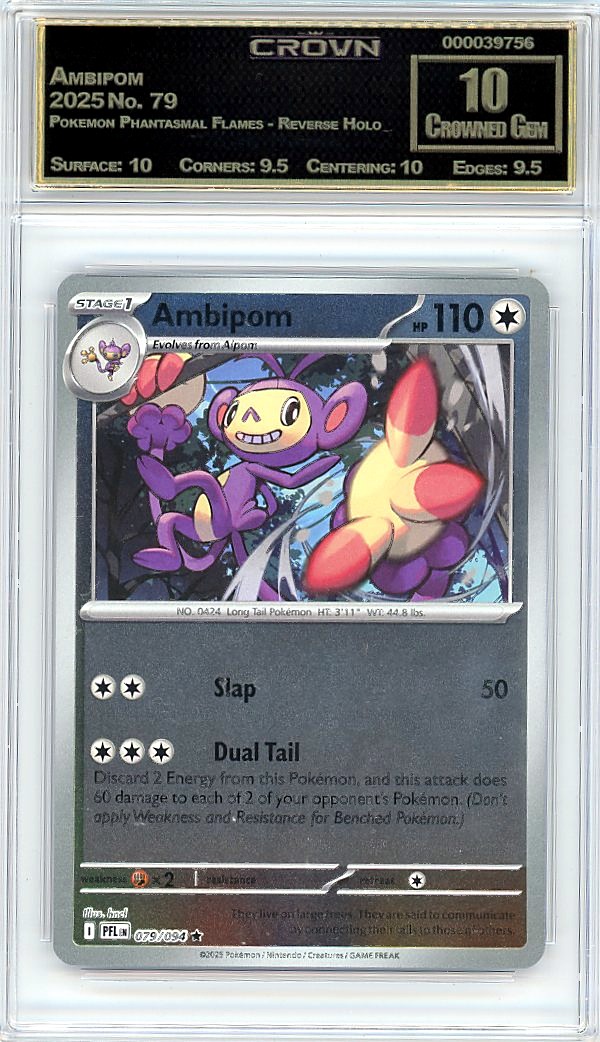 Ambipom