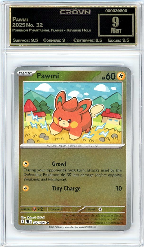 Pawmi