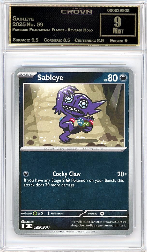 Sableye
