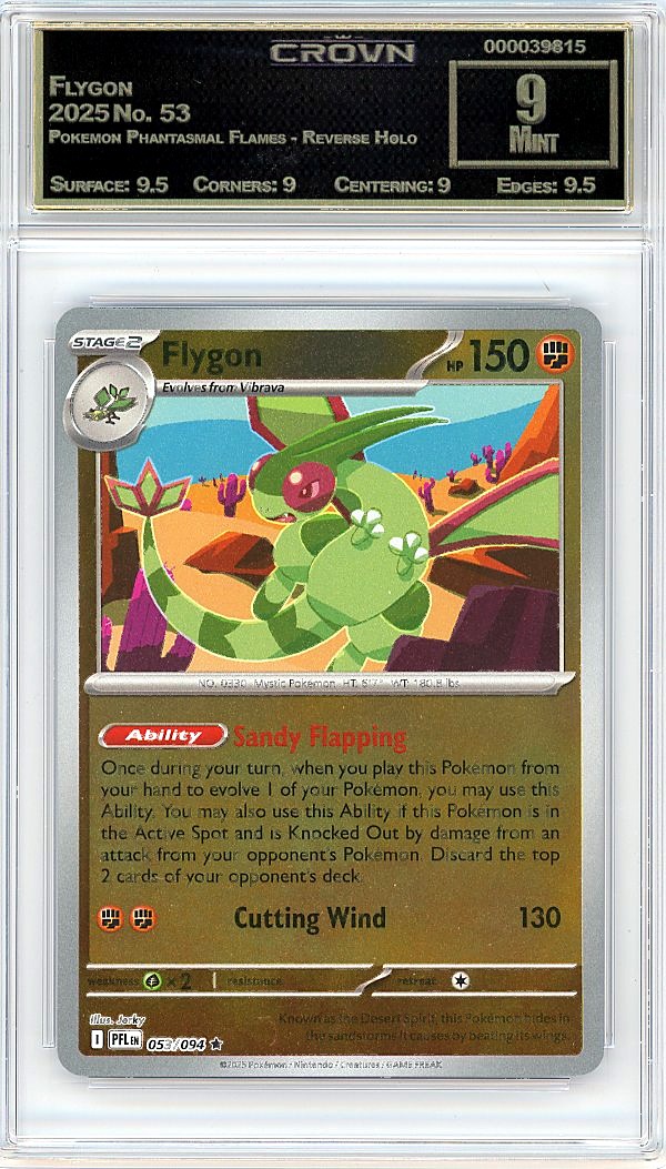 Flygon