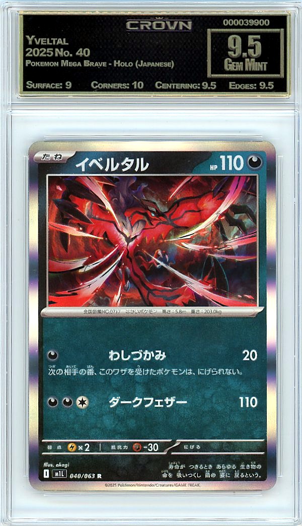 Yveltal
