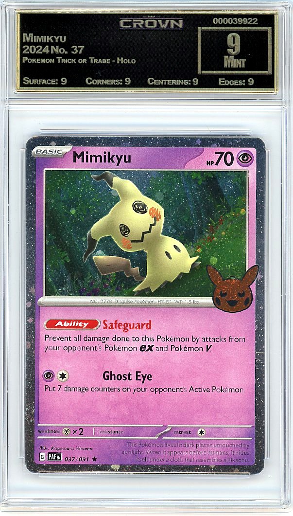 Mimikyu
