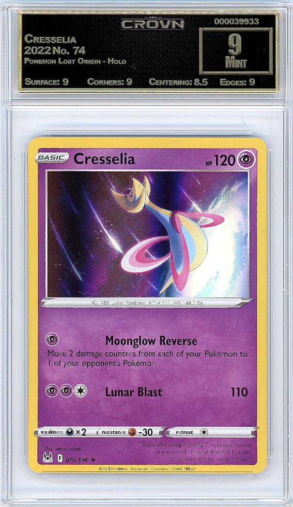 Cresselia